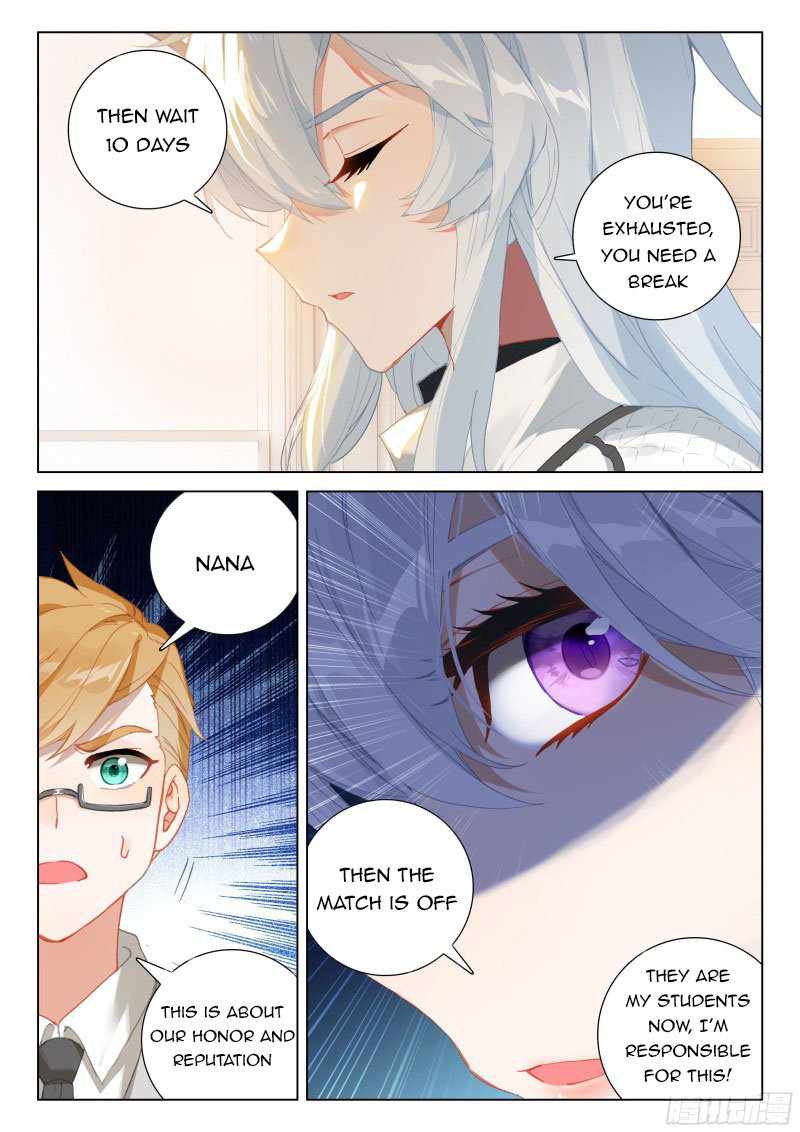 Soul Land IV Chapter 284-5-eng-li - Page 1