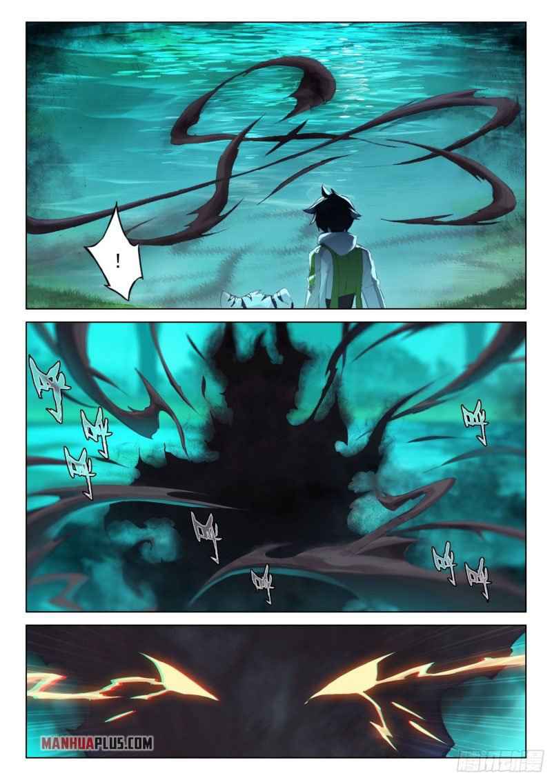 Soul Land IV Chapter 259-eng-li - Page 6