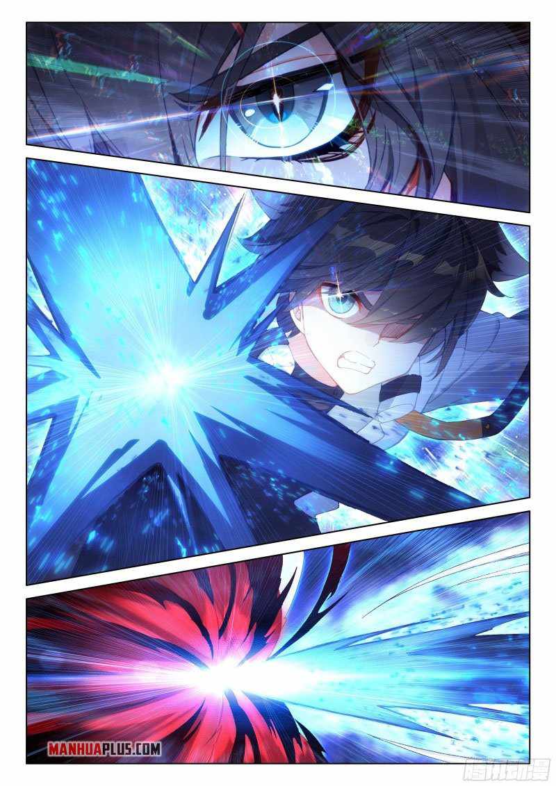 Soul Land IV Chapter 280-eng-li - Page 3