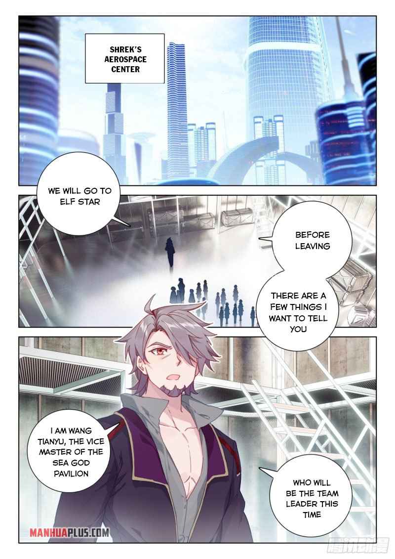 Soul Land IV Chapter 249-eng-li - Page 5