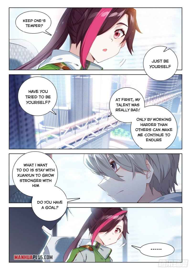 Soul Land IV Chapter 249-eng-li - Page 3