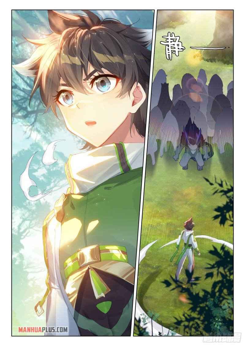 Soul Land IV Chapter 254-5-eng-li - Page 6