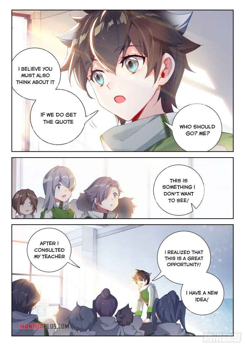 Soul Land IV Chapter 228-5-eng-li - Page 3