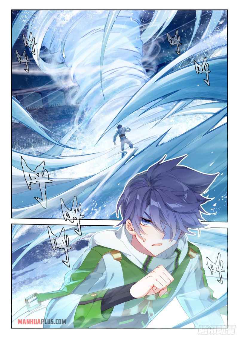 Soul Land IV Chapter 230-5-eng-li - Page 1