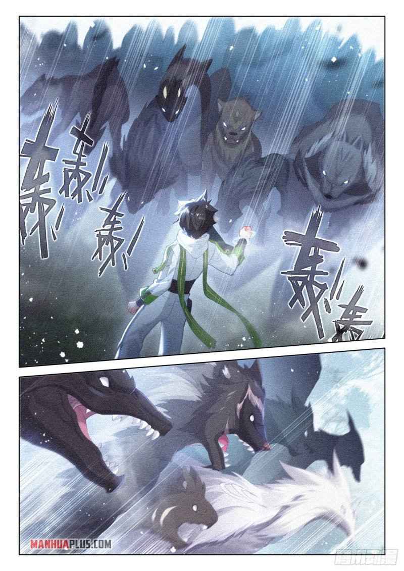 Soul Land IV Chapter 254-5-eng-li - Page 3