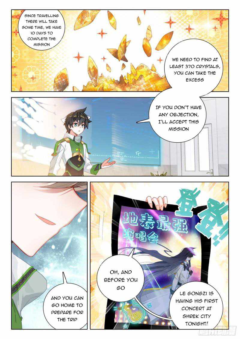 Soul Land IV Chapter 299-5-eng-li - Page 2