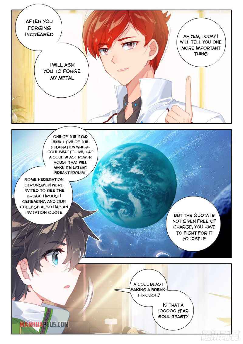 Soul Land IV Chapter 227-5-eng-li - Page 8