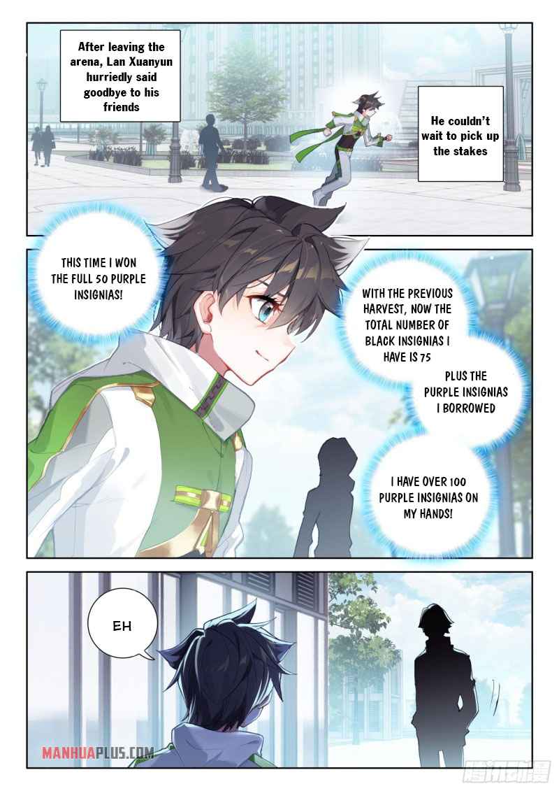 Soul Land IV Chapter 233-5-eng-li - Page 7