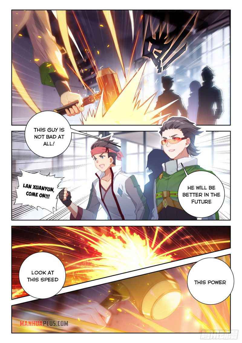 Soul Land IV Chapter 229-eng-li - Page 5