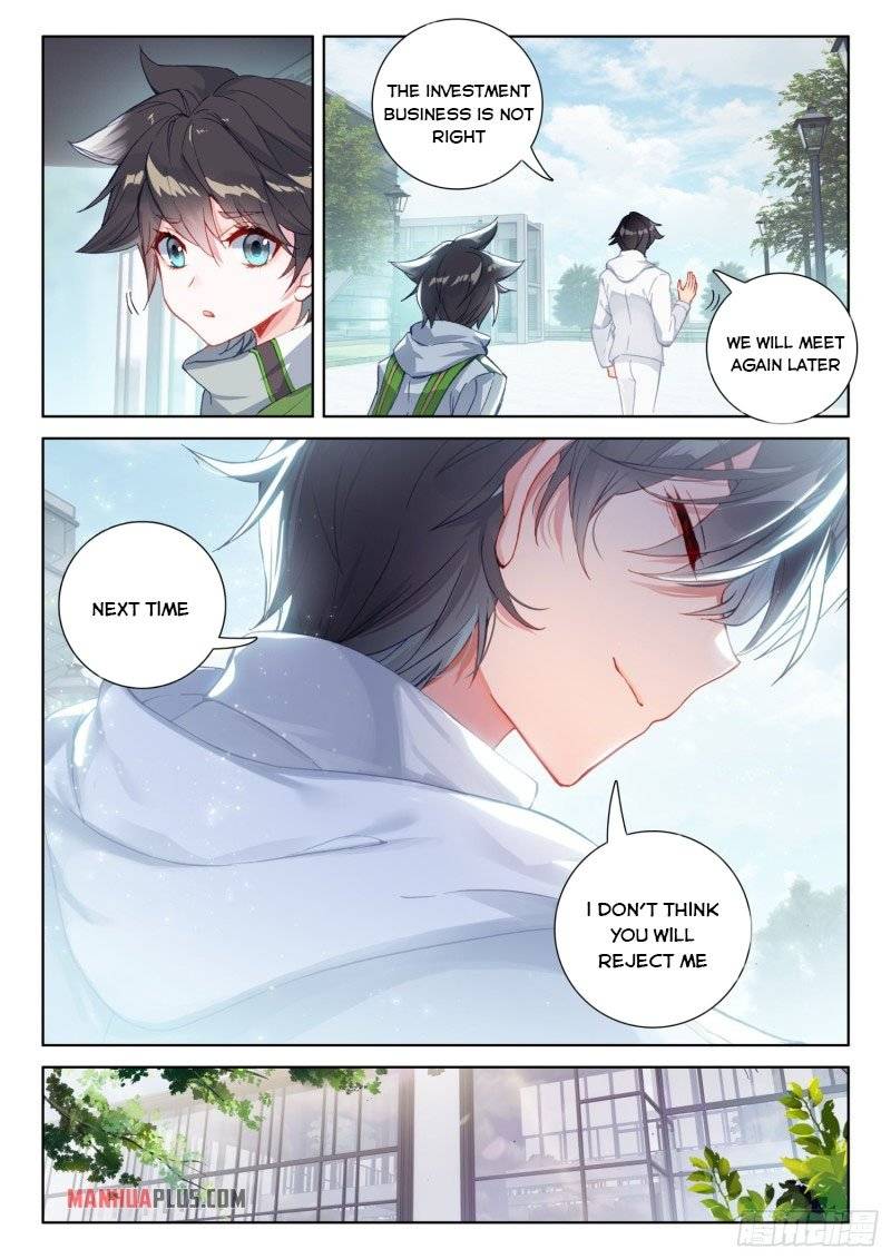 Soul Land IV Chapter 234-eng-li - Page 8