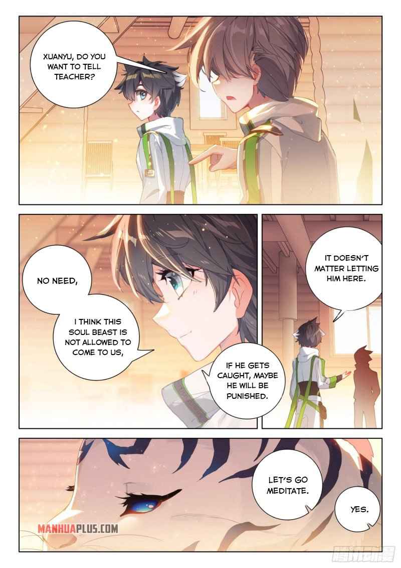 Soul Land IV Chapter 250-5-eng-li - Page 6
