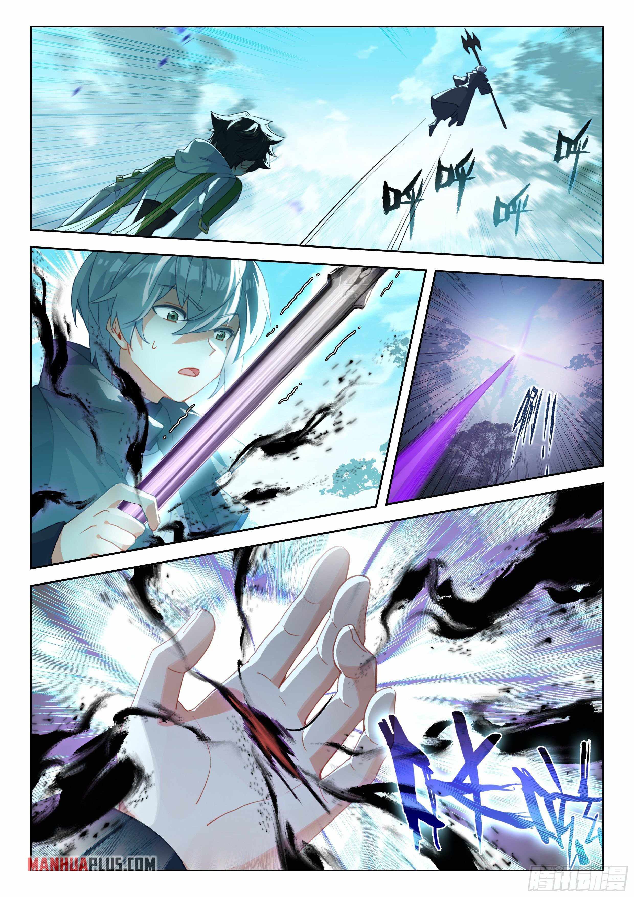Soul Land IV Chapter 327-eng-li - Page 2