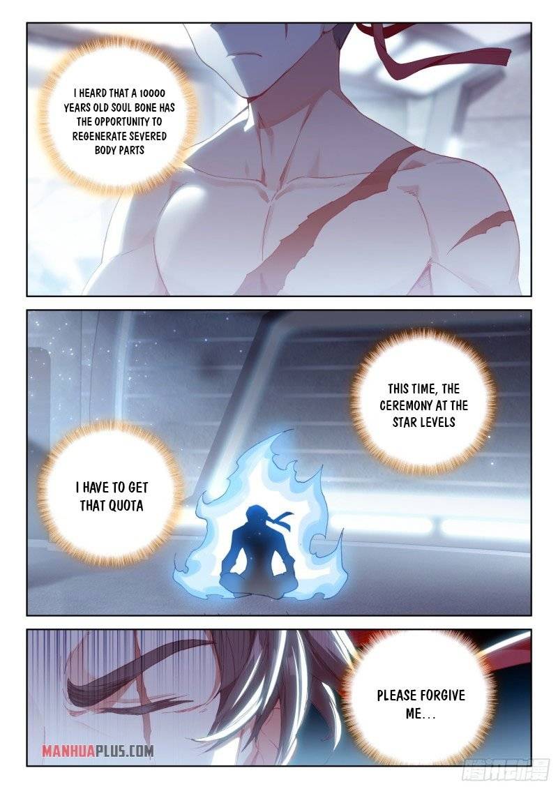Soul Land IV Chapter 236.5-eng-li - Page 4