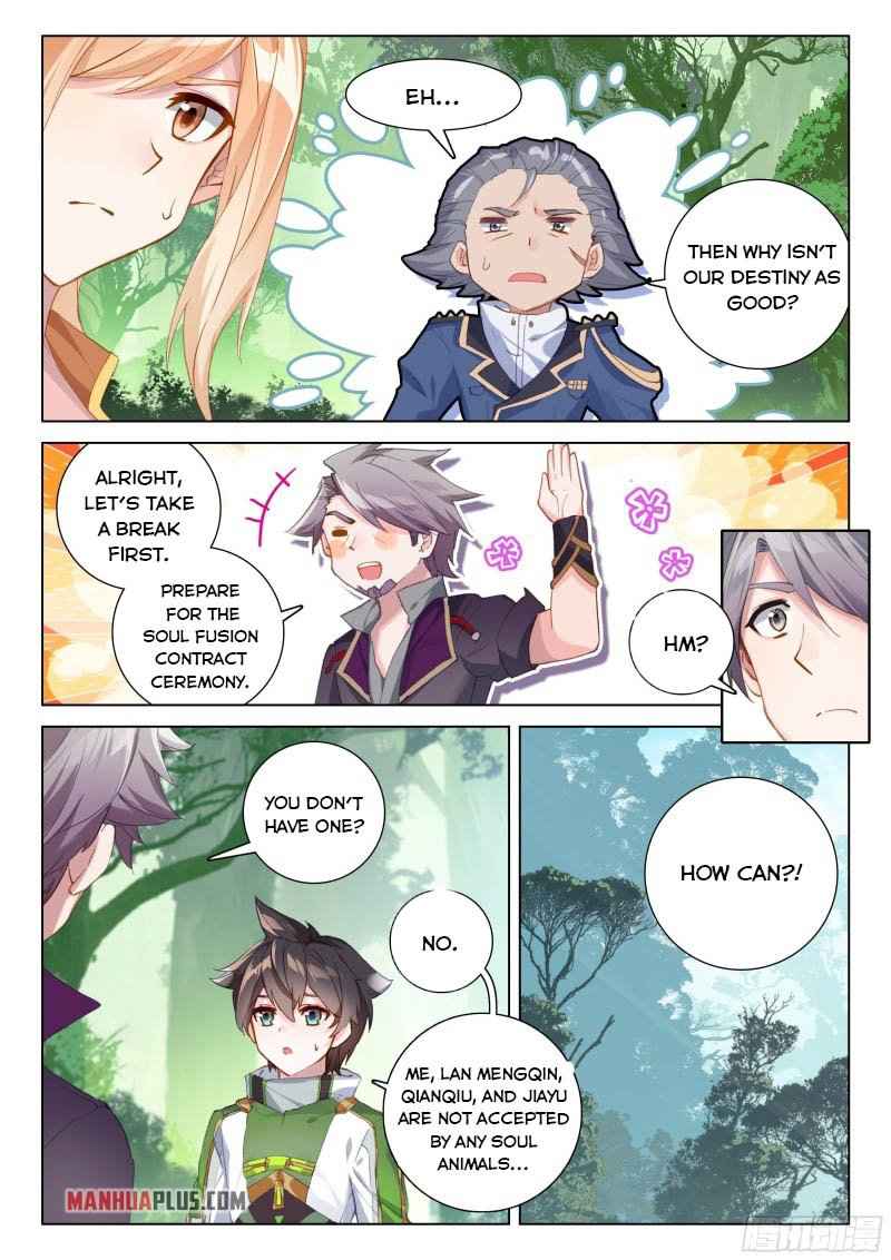 Soul Land IV Chapter 256-5-eng-li - Page 7