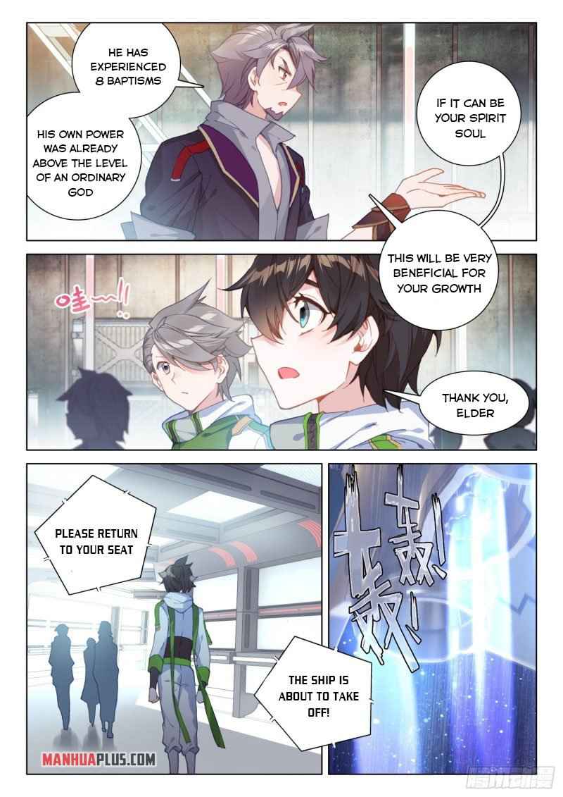 Soul Land IV Chapter 249-eng-li - Page 8