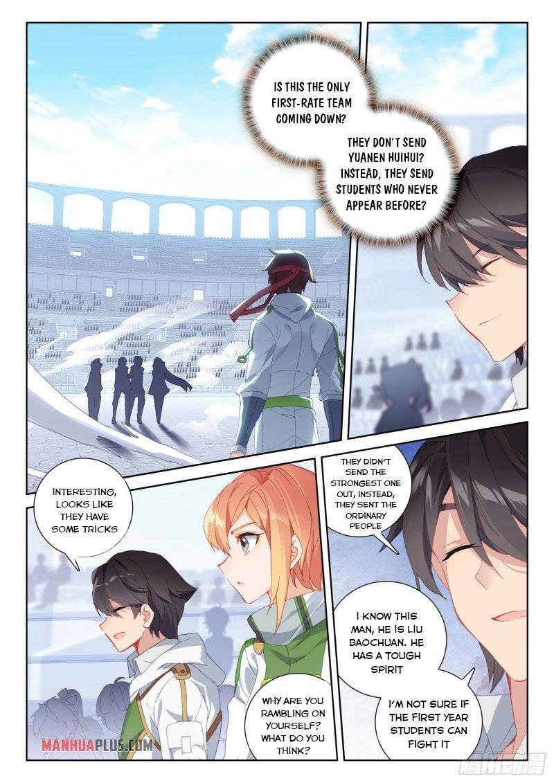 Soul Land IV Chapter 237-eng-li - Page 1