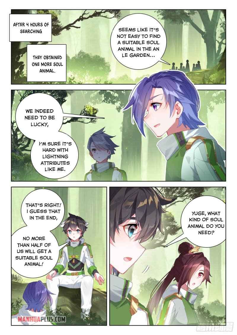 Soul Land IV Chapter 254-eng-li - Page 6