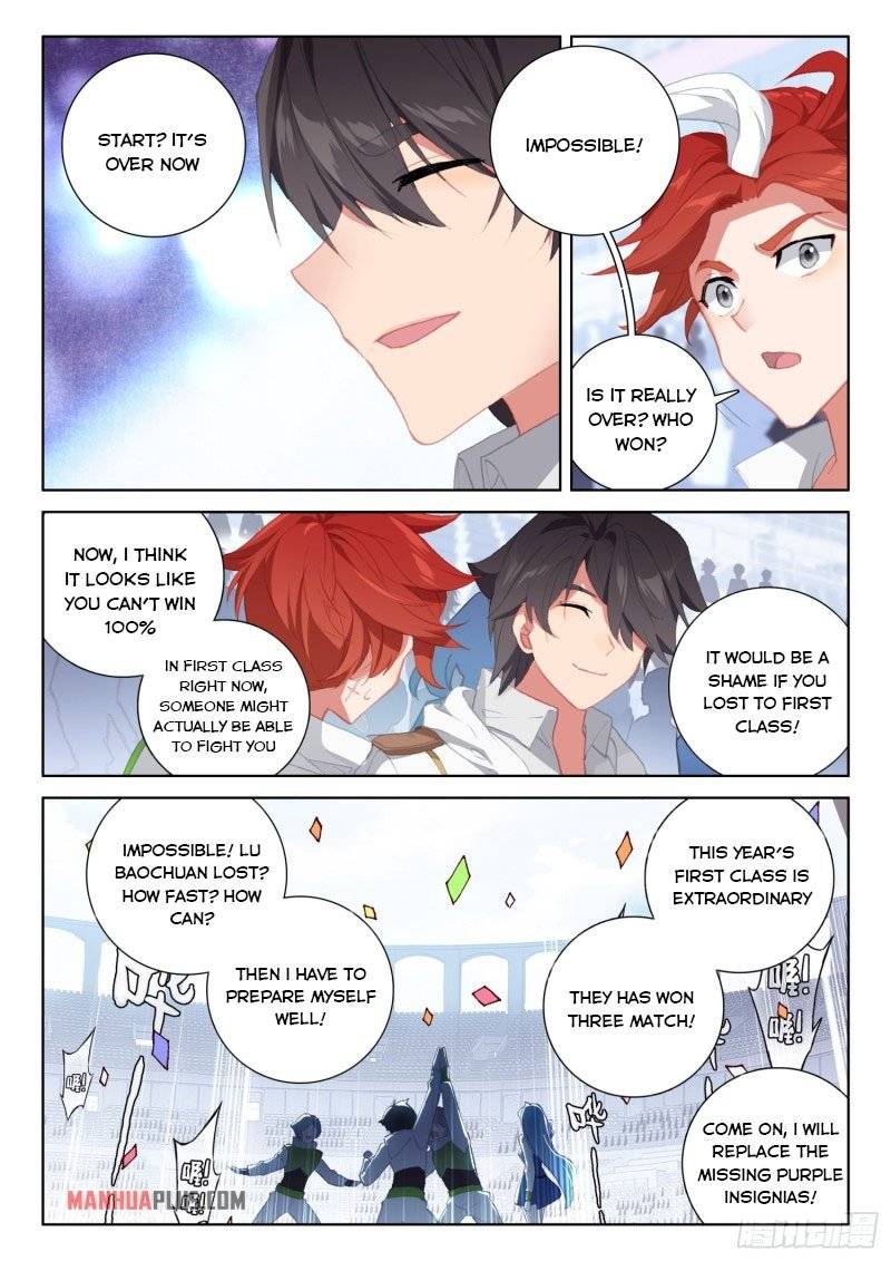 Soul Land IV Chapter 237.5-eng-li - Page 8