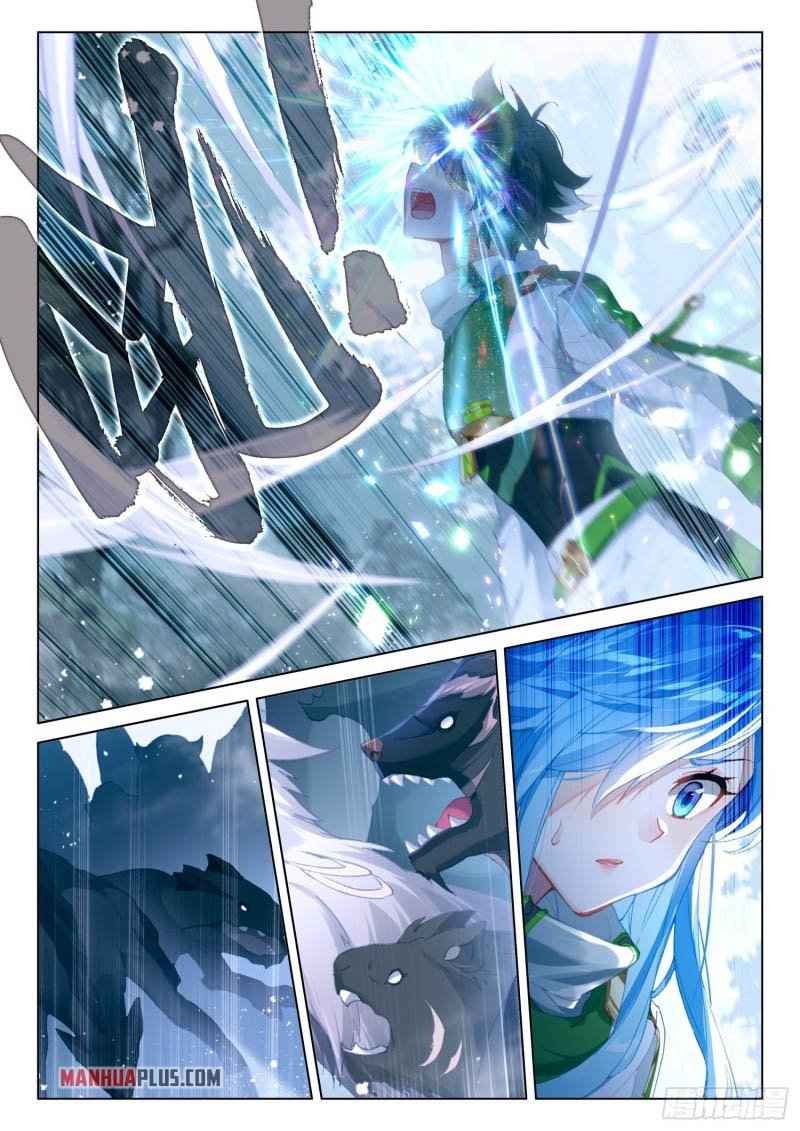 Soul Land IV Chapter 254-5-eng-li - Page 5
