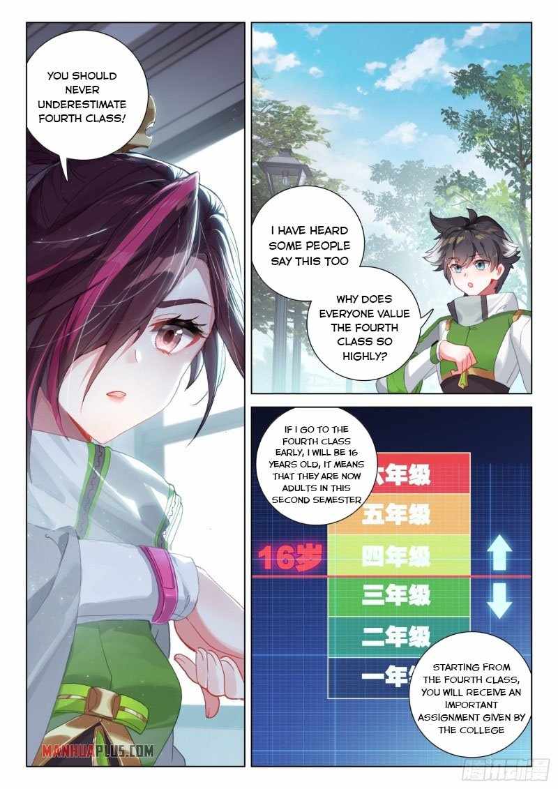 Soul Land IV Chapter 235.5-eng-li - Page 5