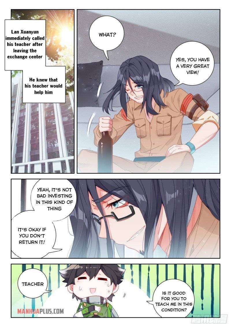 Soul Land IV Chapter 234-eng-li - Page 6