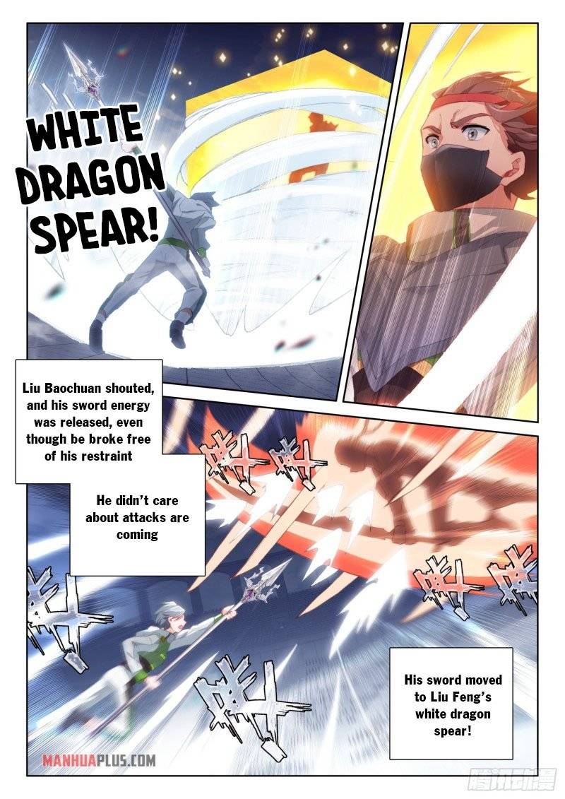 Soul Land IV Chapter 237.5-eng-li - Page 2