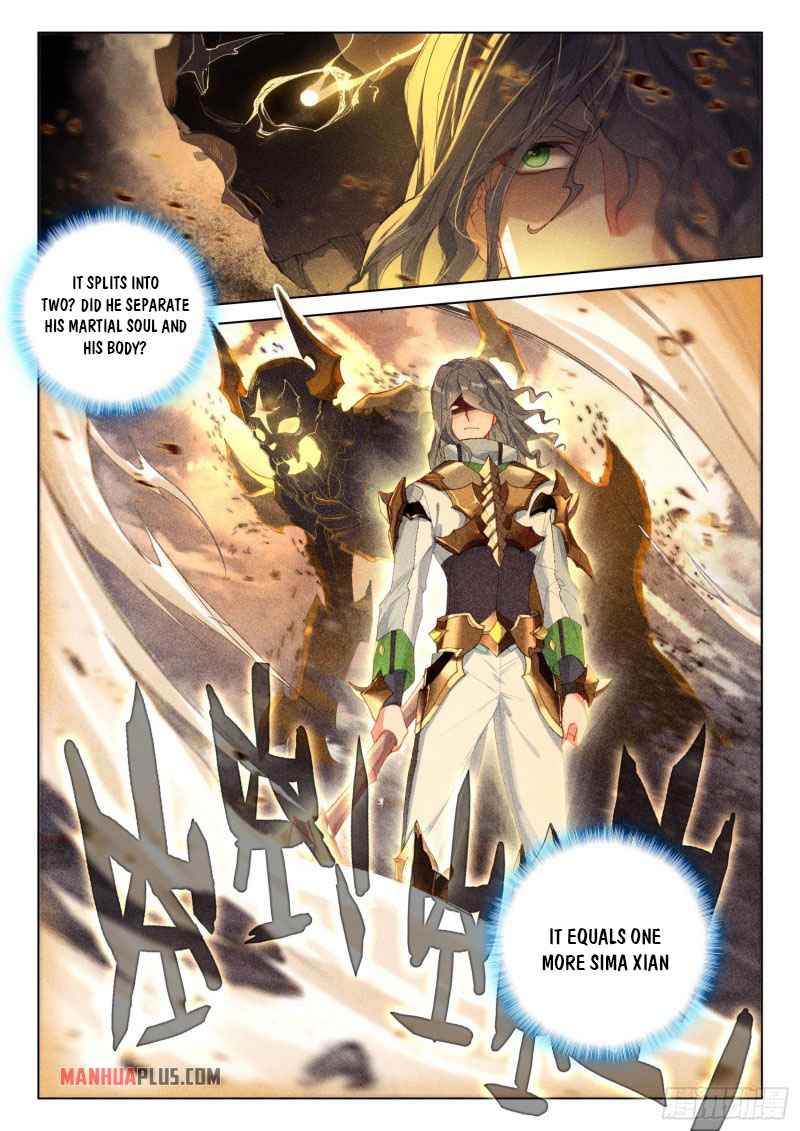 Soul Land IV Chapter 232-5-eng-li - Page 8