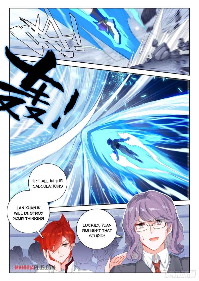 Soul Land IV Chapter 230-5-eng-li - Page 4