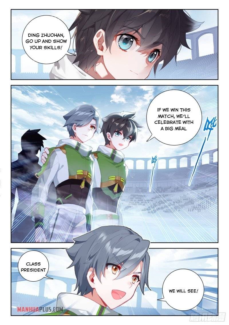 Soul Land IV Chapter 236.5-eng-li - Page 8