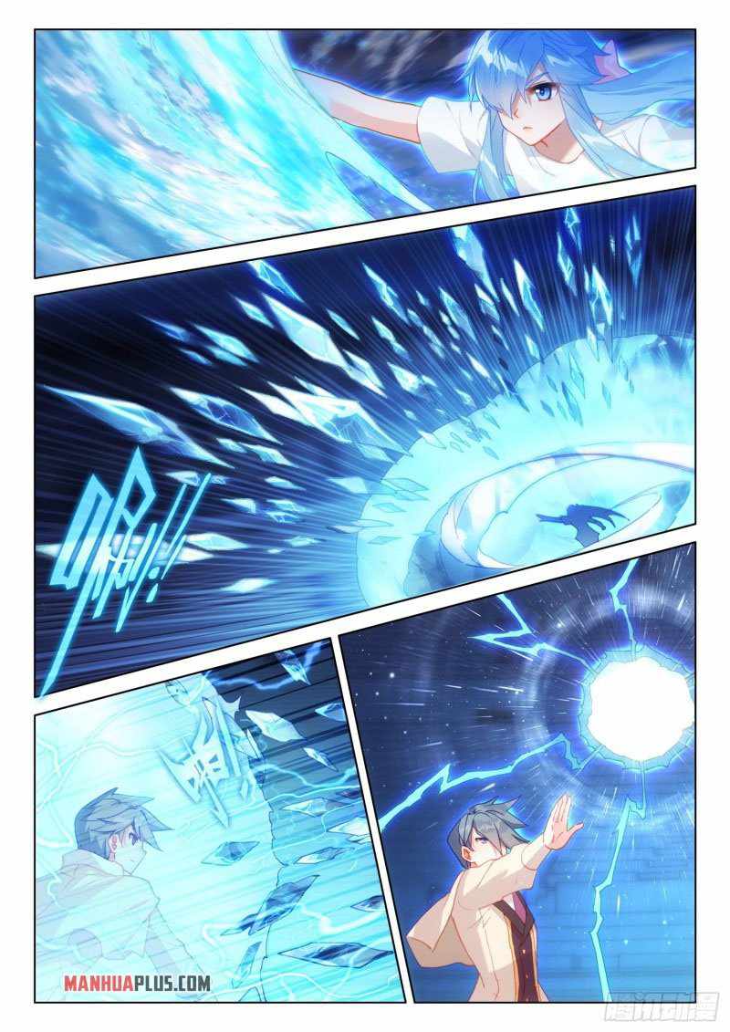 Soul Land IV Chapter 289-5-eng-li - Page 1