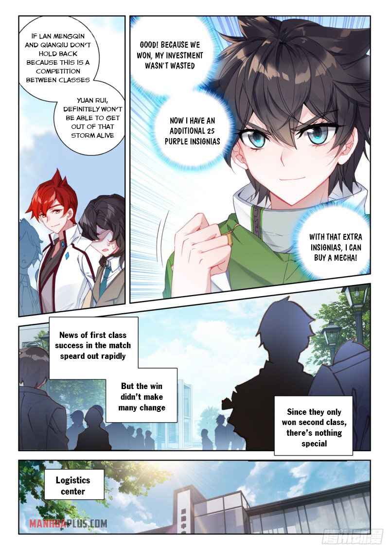 Soul Land IV Chapter 231-eng-li - Page 2