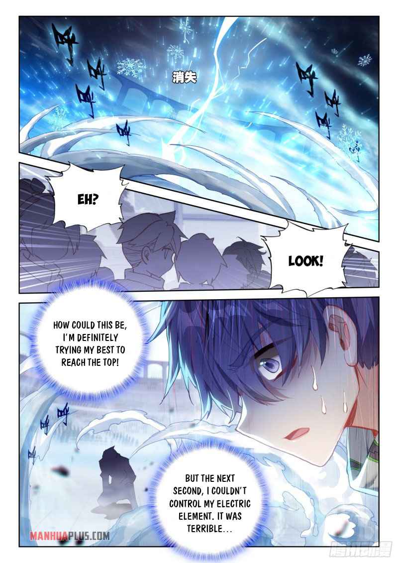 Soul Land IV Chapter 230-5-eng-li - Page 7