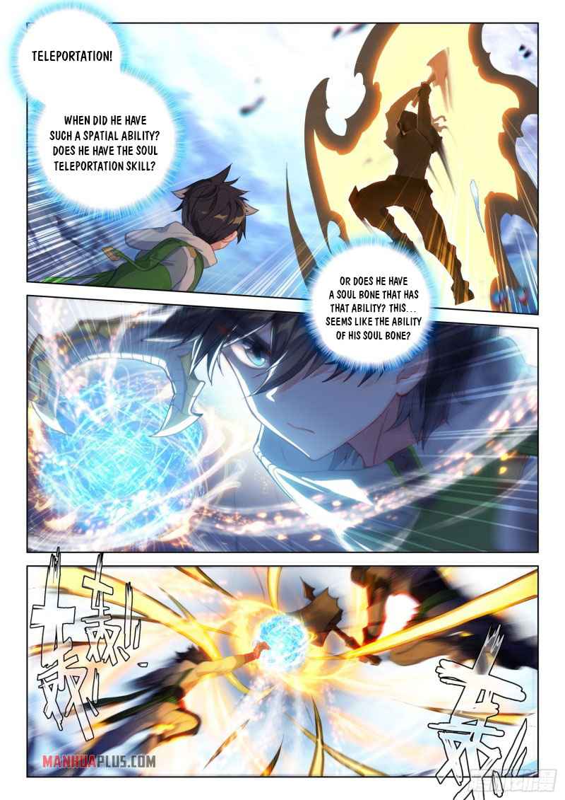 Soul Land IV Chapter 232-5-eng-li - Page 4