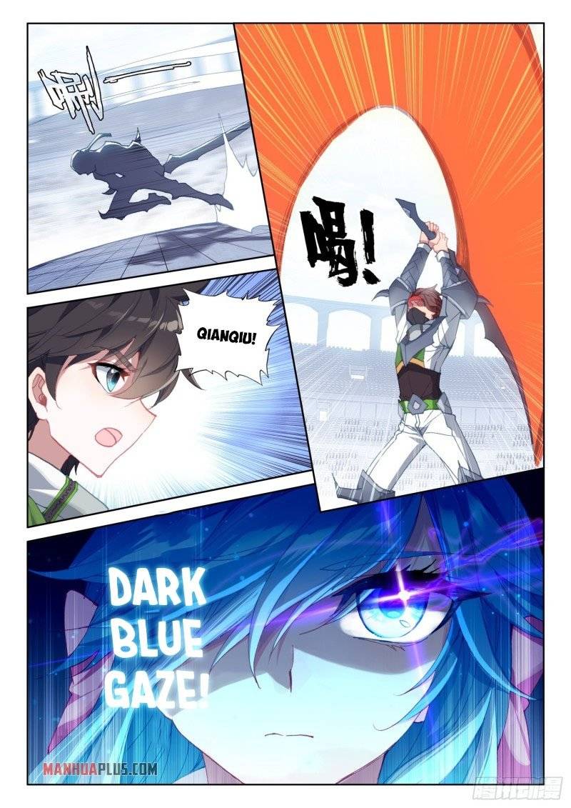 Soul Land IV Chapter 237-eng-li - Page 5