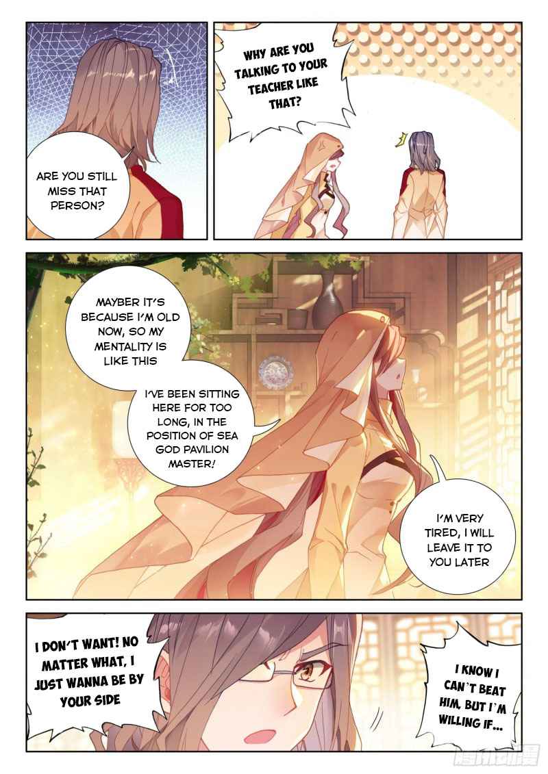 Soul Land IV Chapter 226-5-eng-li - Page 5