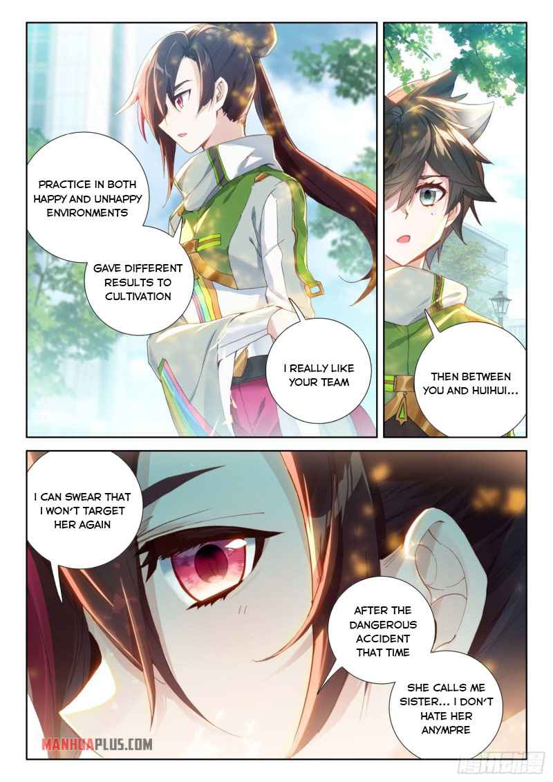 Soul Land IV Chapter 231-eng-li - Page 7