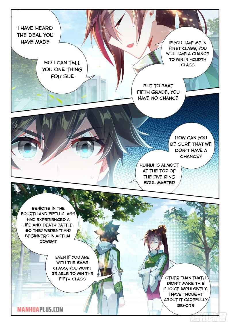 Soul Land IV Chapter 231-eng-li - Page 6