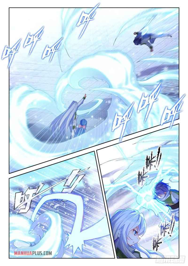 Soul Land IV Chapter 230-eng-li - Page 6