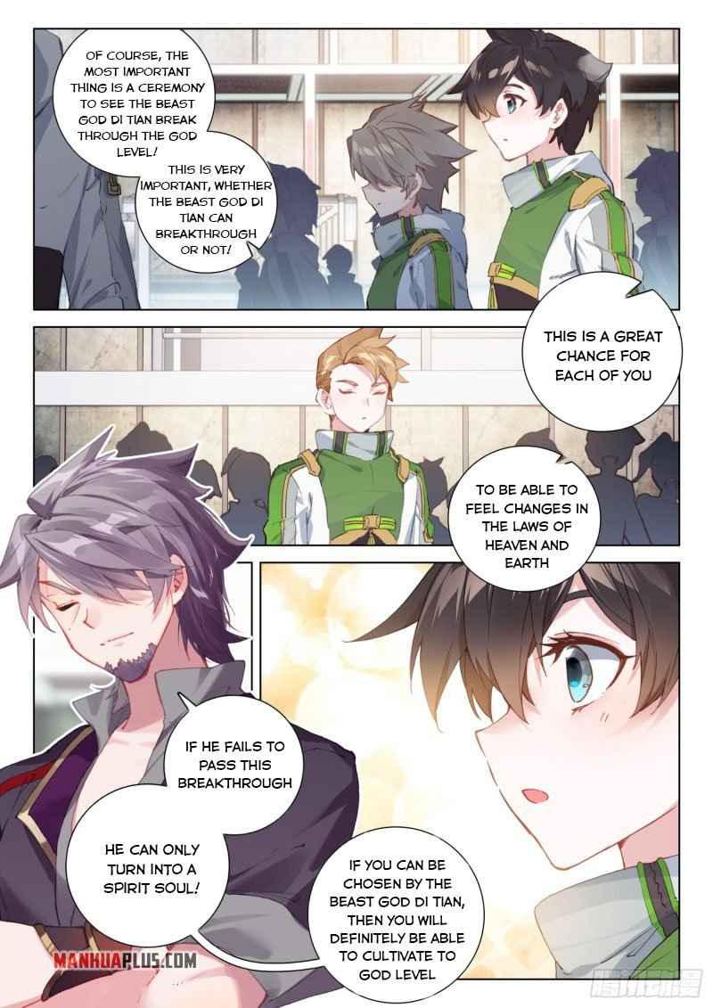 Soul Land IV Chapter 249-eng-li - Page 6