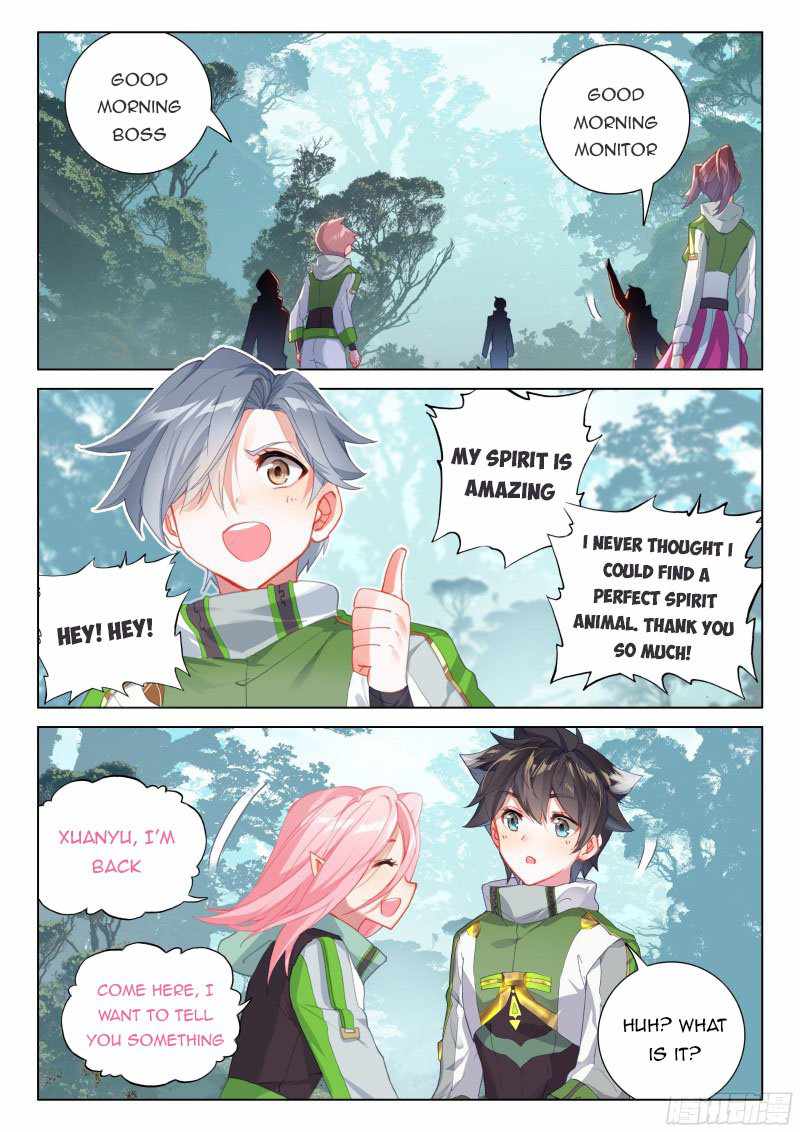 Soul Land IV Chapter 266-eng-li - Page 3