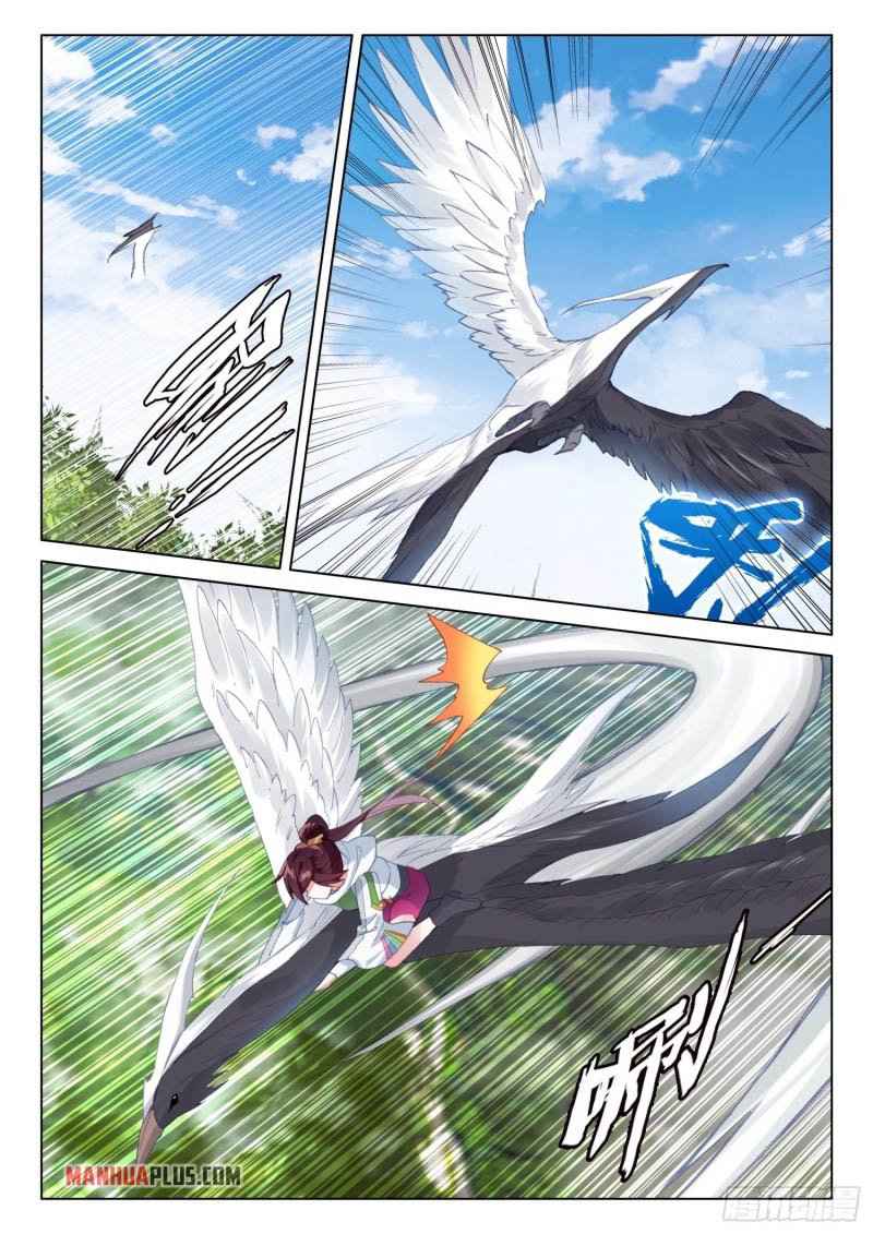 Soul Land IV Chapter 255-5-eng-li - Page 3