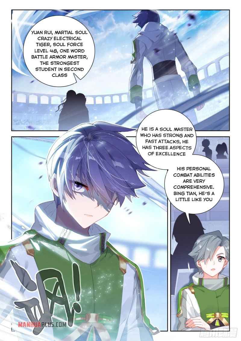 Soul Land IV Chapter 230-eng-li - Page 1