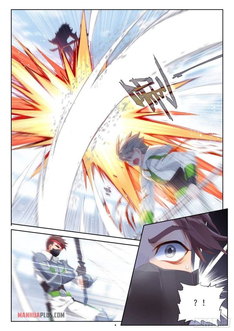 Soul Land IV Chapter 237.5-eng-li - Page 4