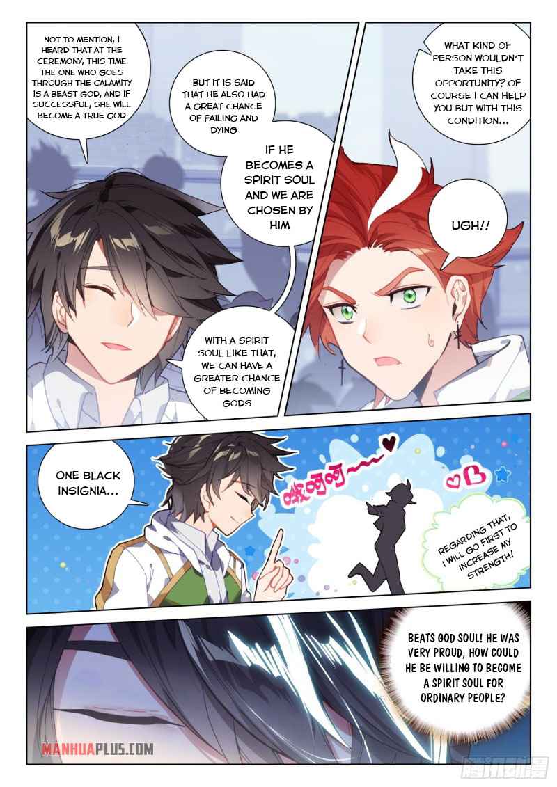 Soul Land IV Chapter 232-eng-li - Page 2