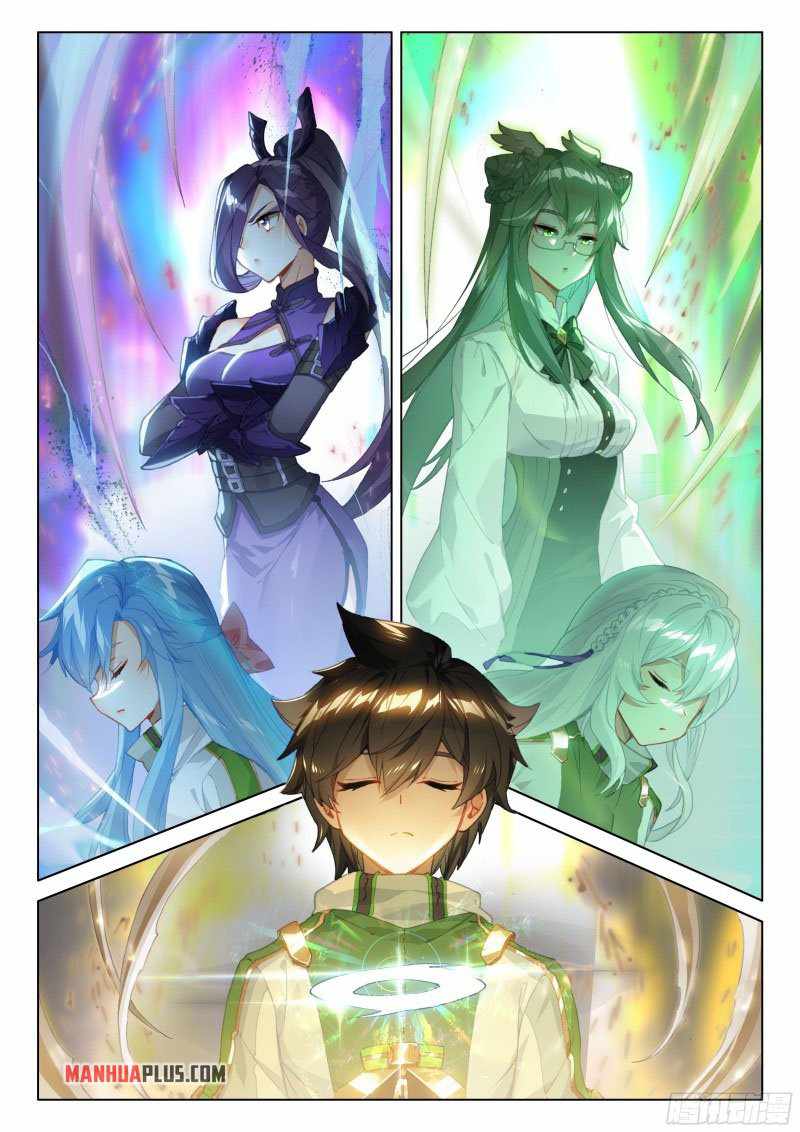 Soul Land IV Chapter 296-5-eng-li - Page 1