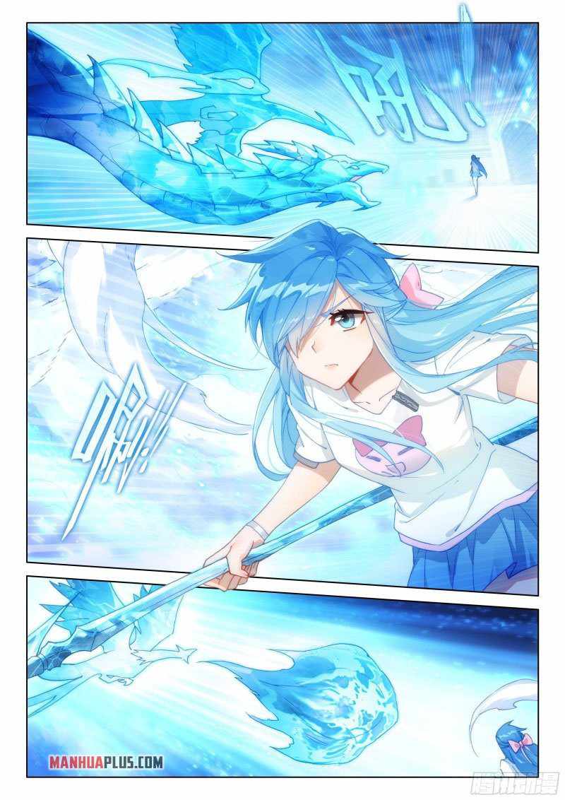 Soul Land IV Chapter 288-eng-li - Page 7