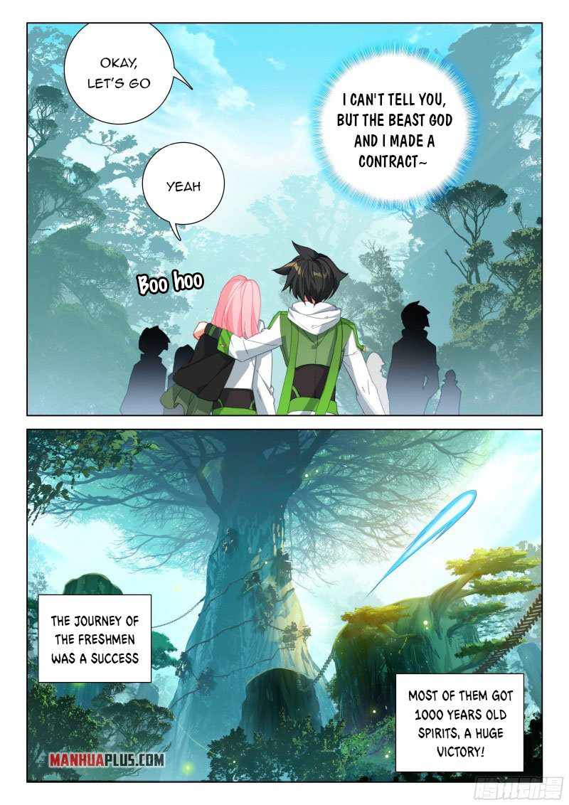 Soul Land IV Chapter 266-5-eng-li - Page 2