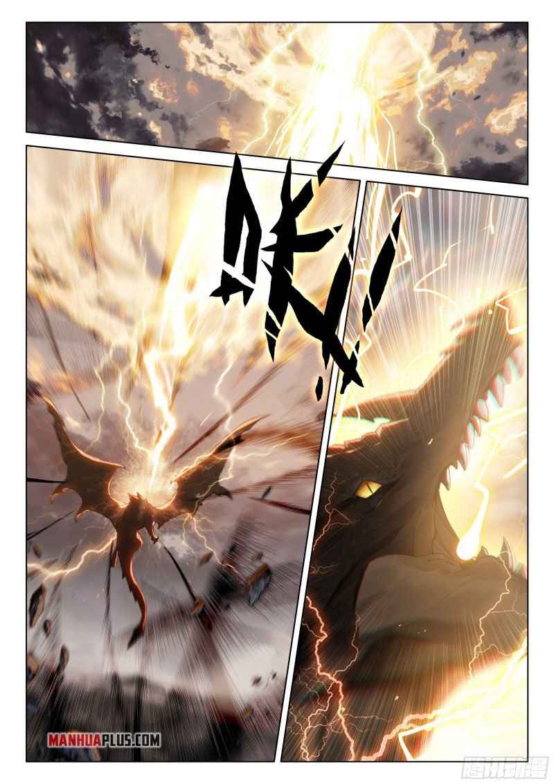 Soul Land IV Chapter 262-eng-li - Page 6