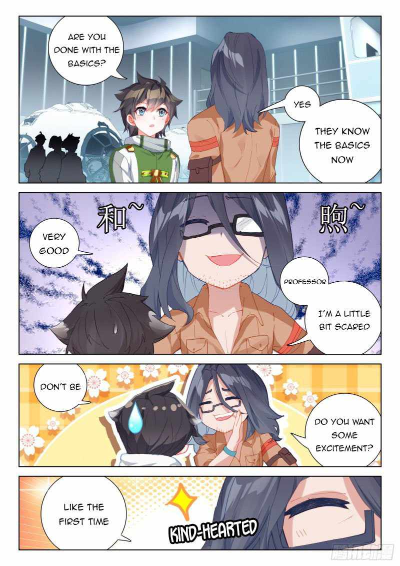 Soul Land IV Chapter 267-5-eng-li - Page 1