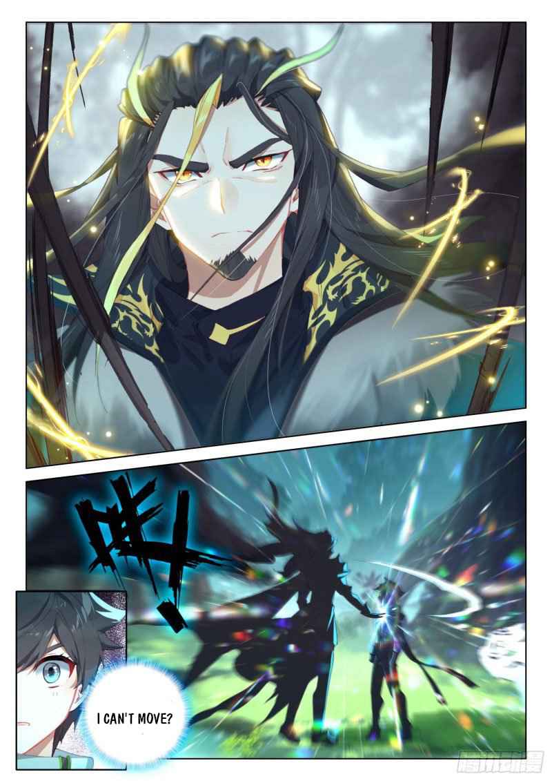 Soul Land IV Chapter 259-5-eng-li - Page 1